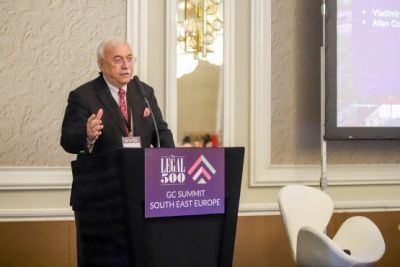 ВТОРАТА КОНФЕРЕНЦИЯ GC SUMMIT SOUTH EAST EUROPE 2023